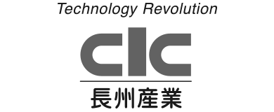 CLC長州産業