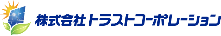 株式会社 トラストコーポレーション