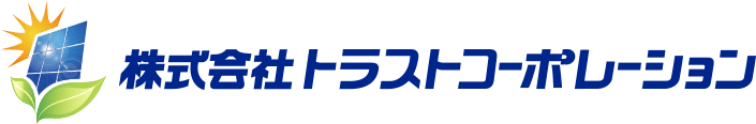 株式会社トラストコーポレーション
